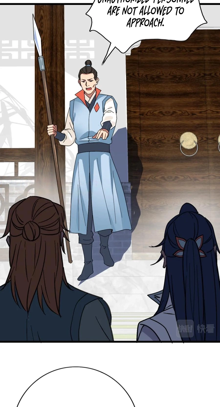 Read Supreme exorcist chapter 107 image 13 on Lezhin