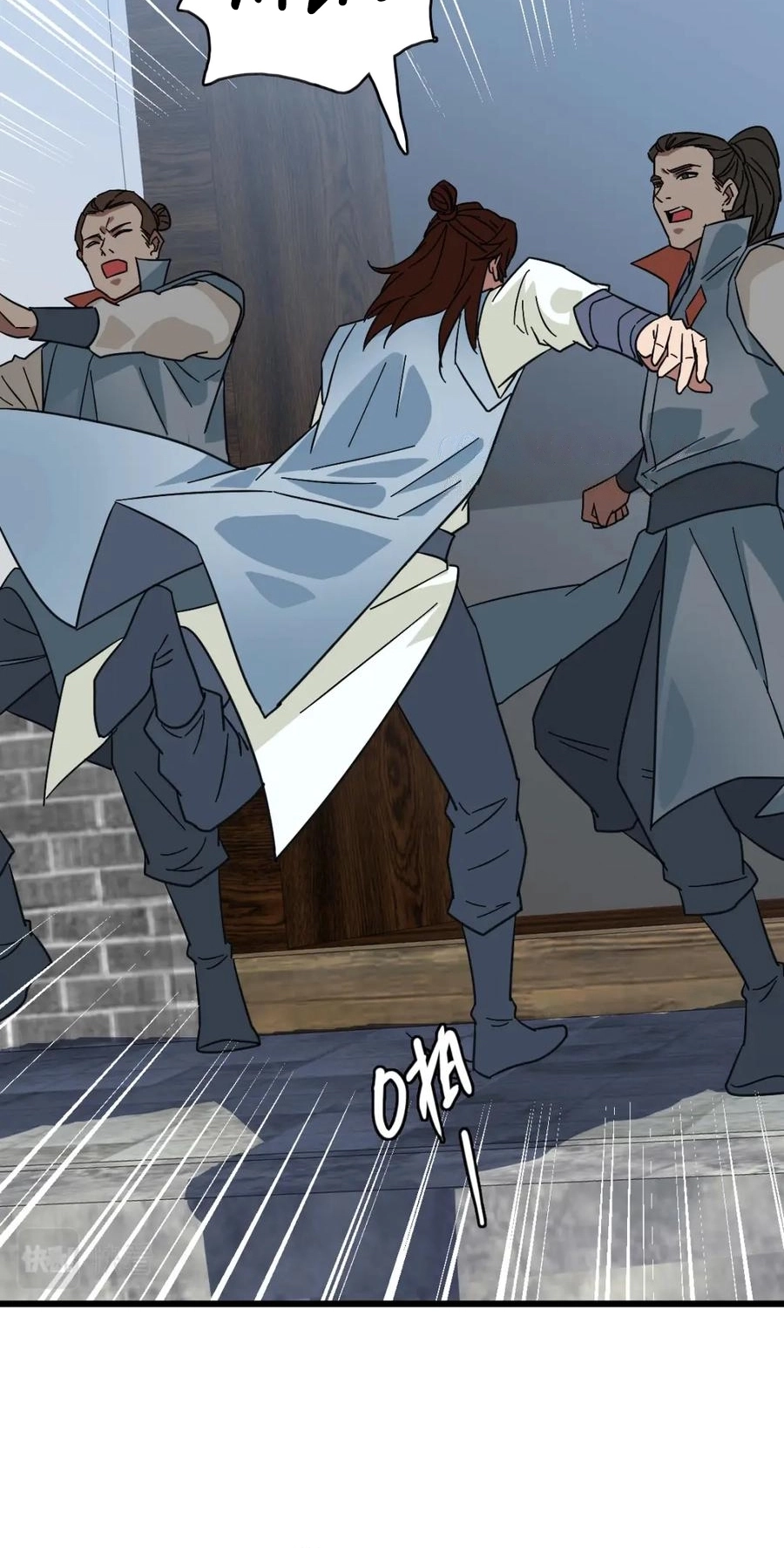 Read Supreme exorcist chapter 107 image 21 on Lezhin