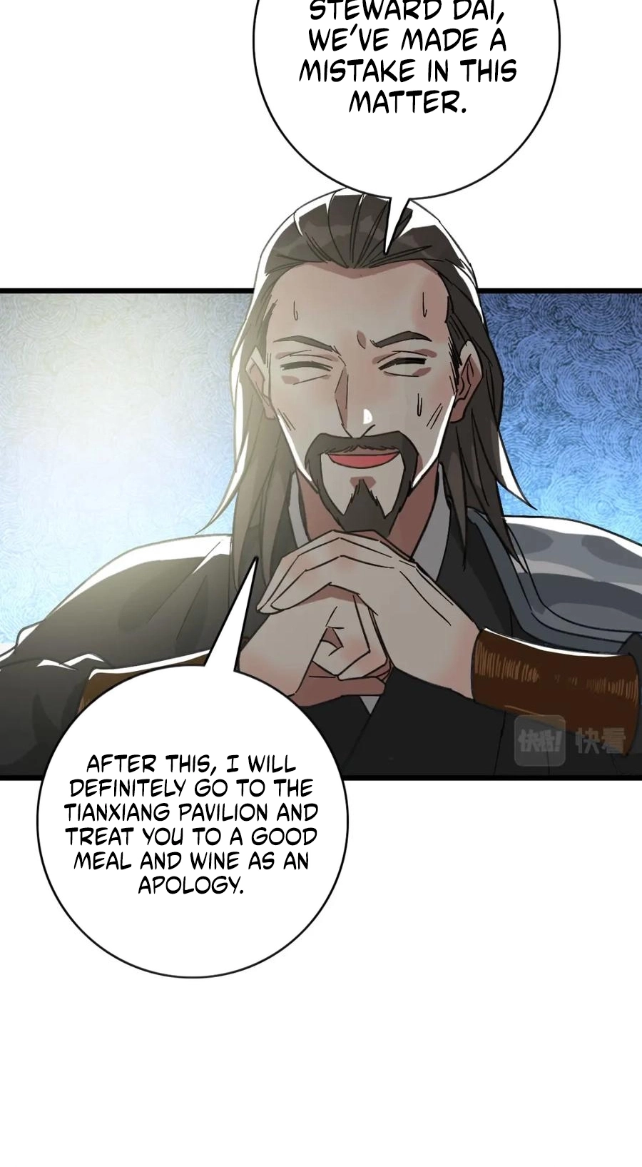 Read Supreme exorcist chapter 107 image 38 on Lezhin