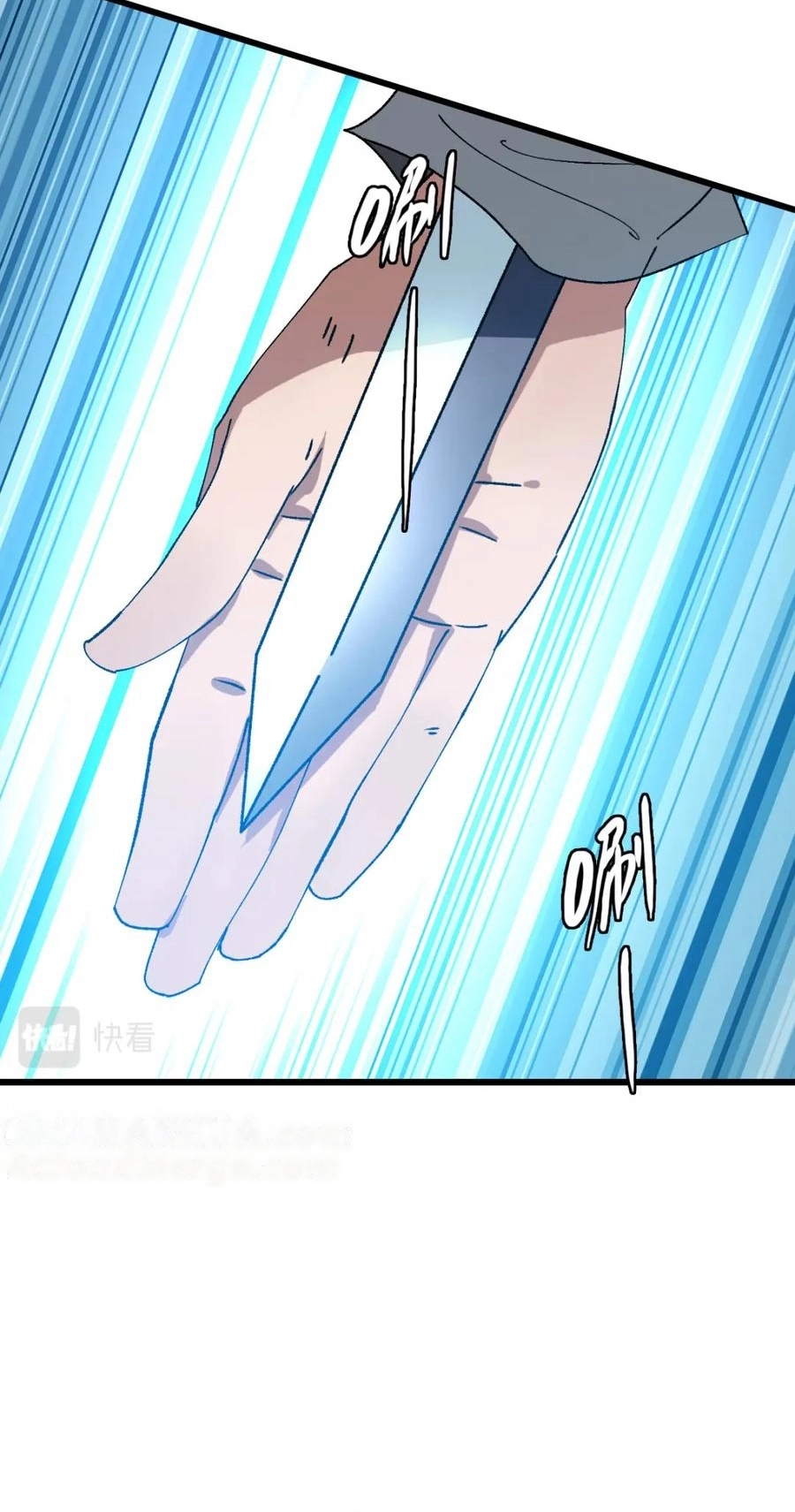 Read Supreme exorcist chapter 108 image 31 on Lezhin