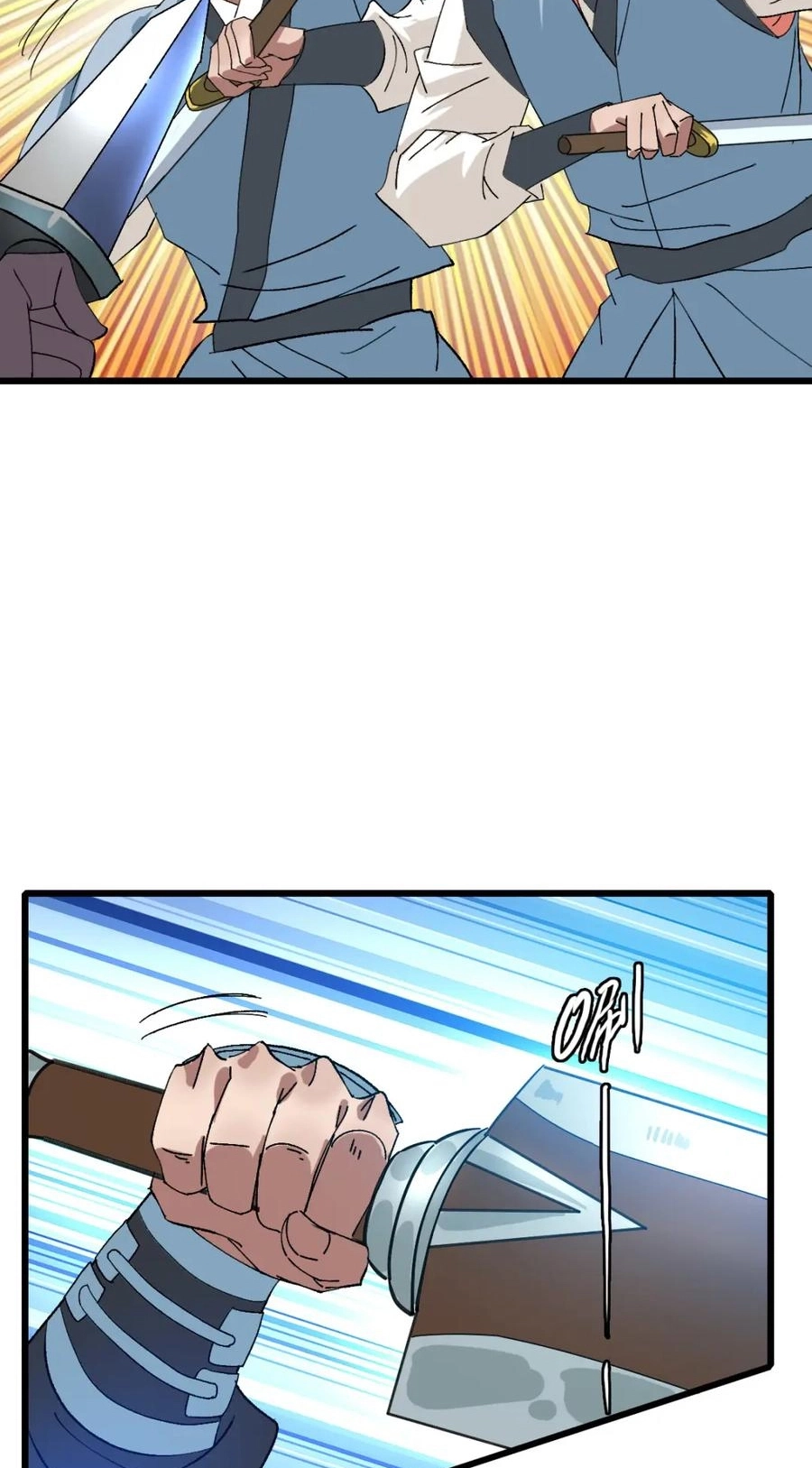 Read Supreme exorcist chapter 108 image 34 on Lezhin