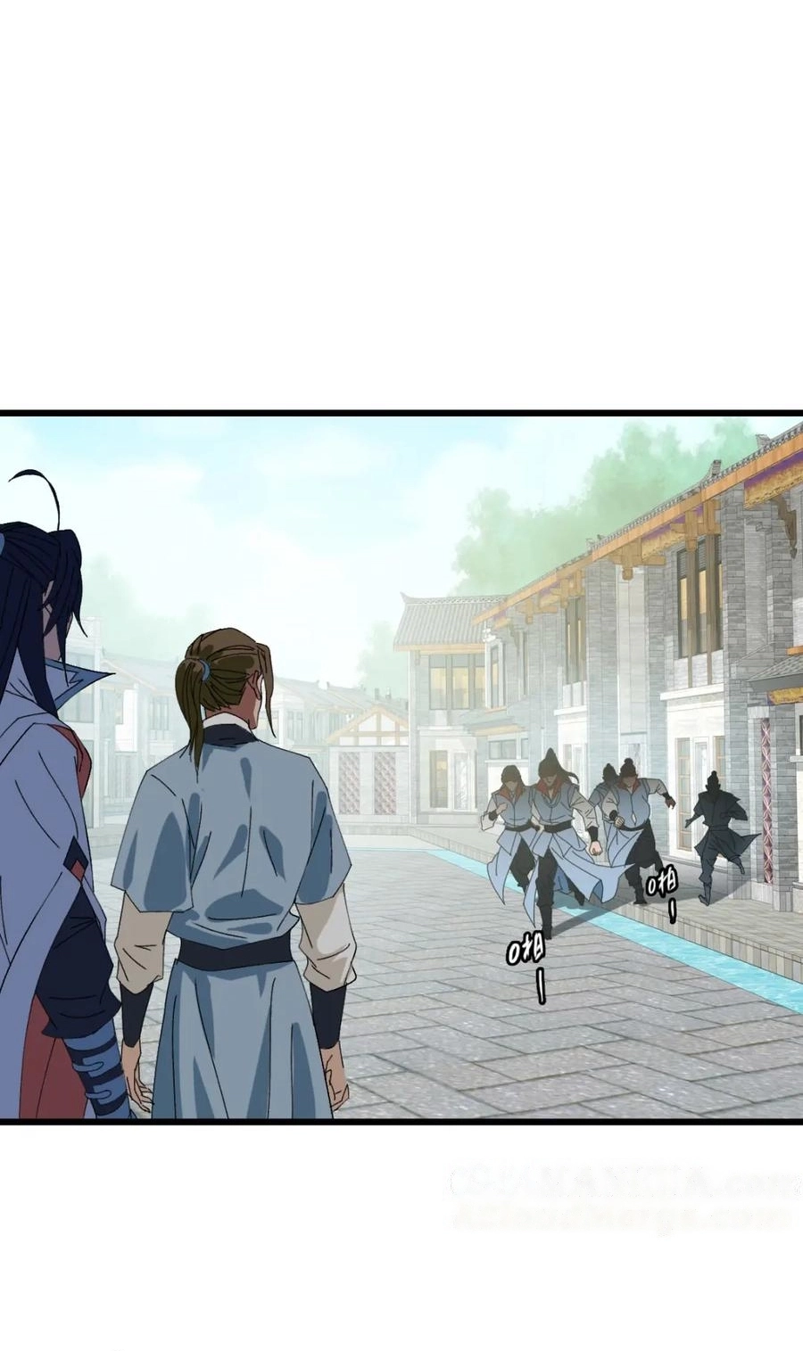 Read Supreme exorcist chapter 108 image 43 on Lezhin