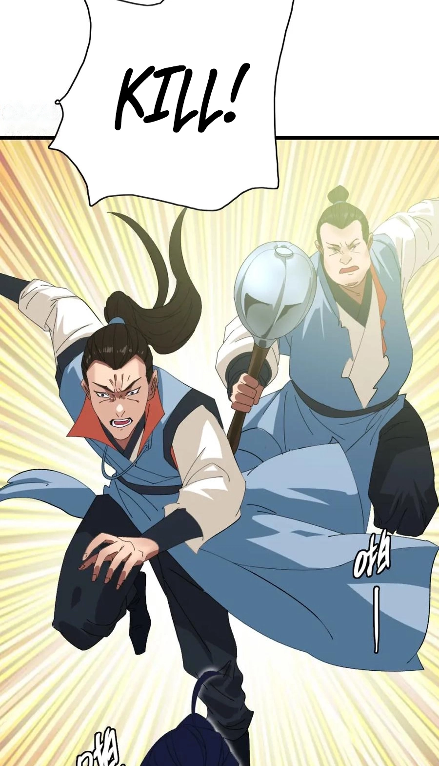 Read Supreme exorcist chapter 108 image 57 on Lezhin