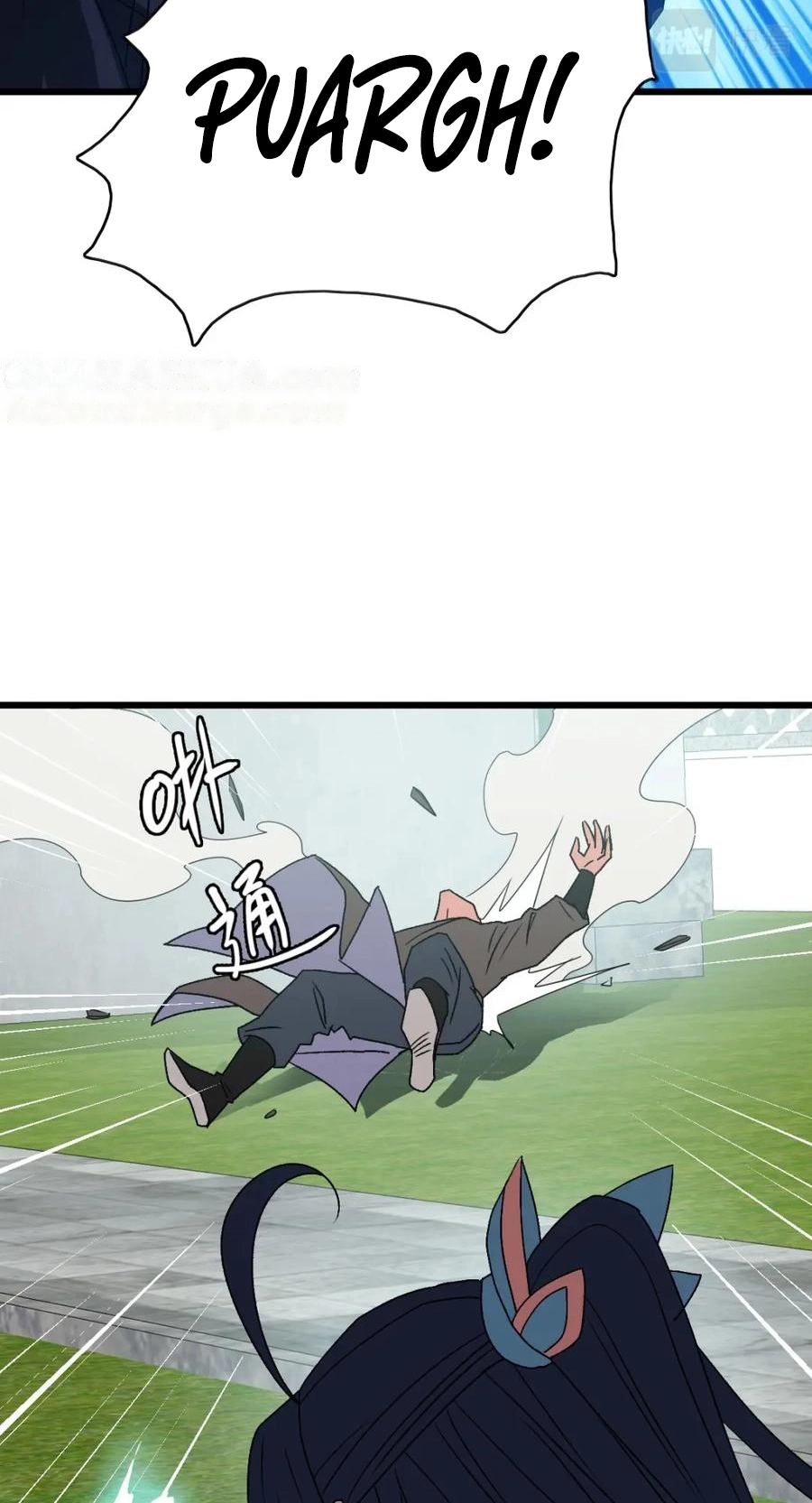 Read Supreme exorcist chapter 108 image 6 on Lezhin