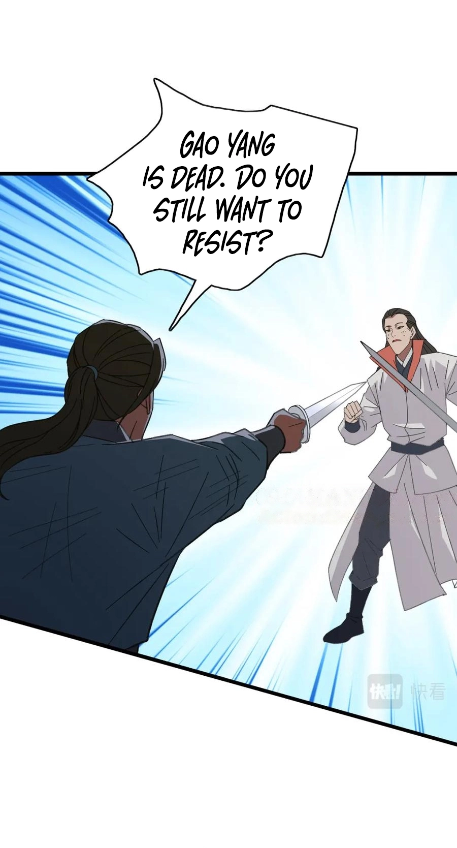 Read Supreme exorcist chapter 109 image 21 on Lezhin