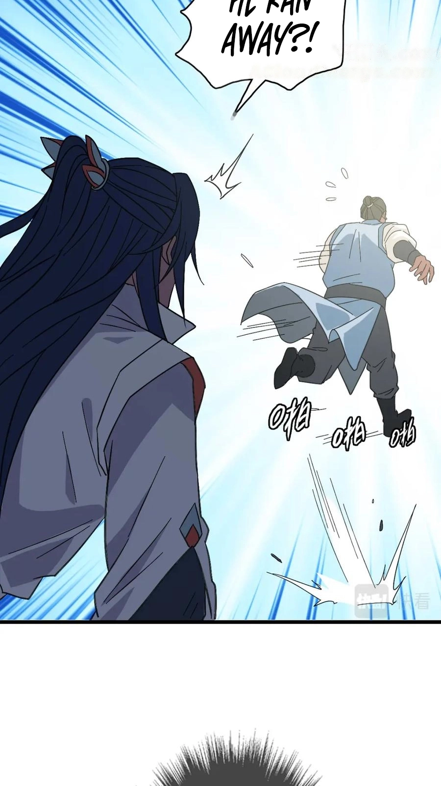 Read Supreme exorcist chapter 109 image 30 on Lezhin