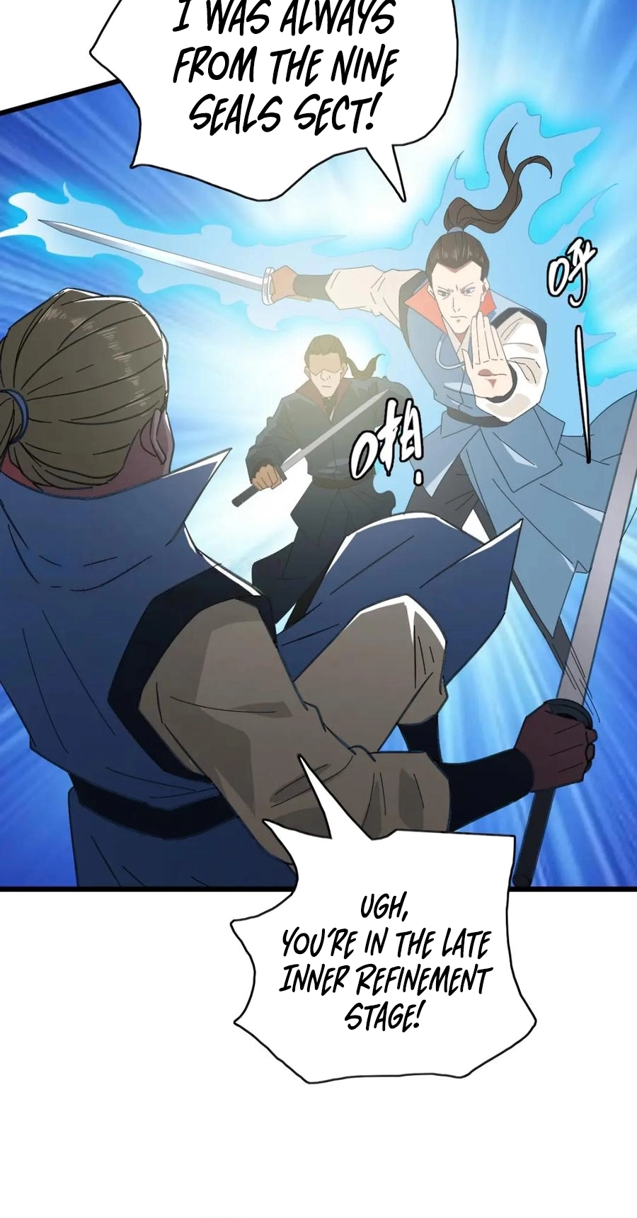 Read Supreme exorcist chapter 109 image 4 on Lezhin