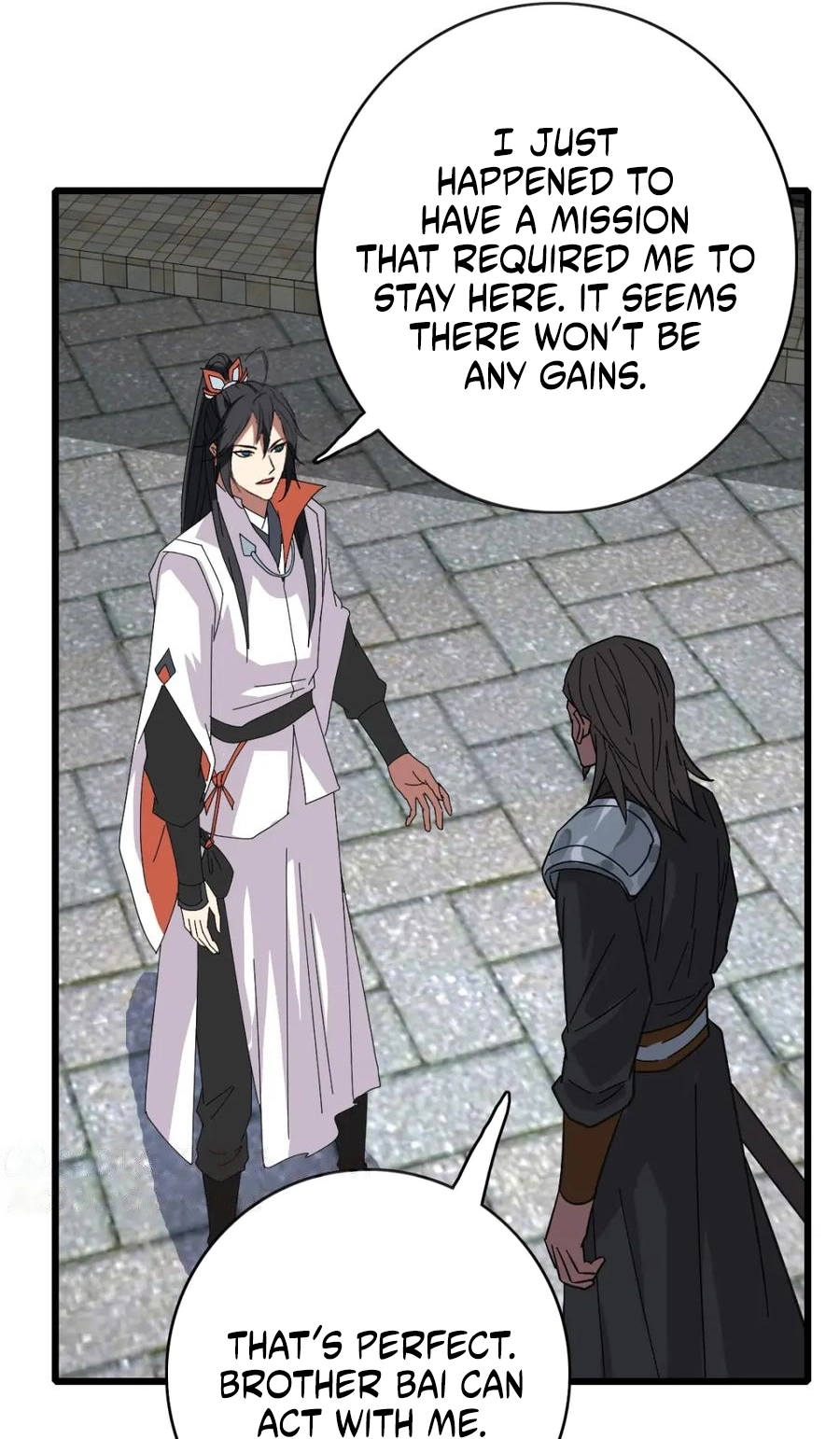 Read Supreme exorcist chapter 109 image 40 on Lezhin