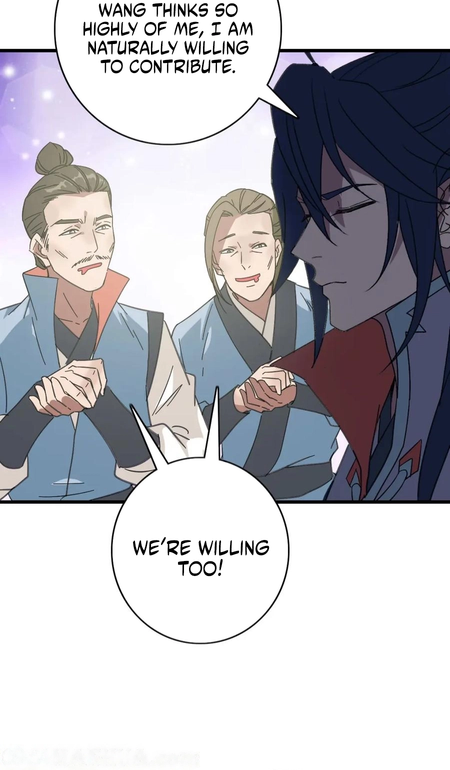 Read Supreme exorcist chapter 109 image 45 on Lezhin