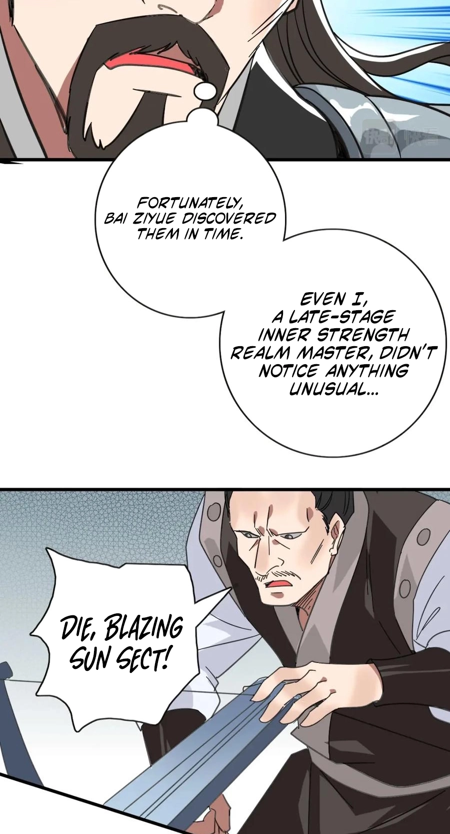 Read Supreme exorcist chapter 109 image 60 on Lezhin