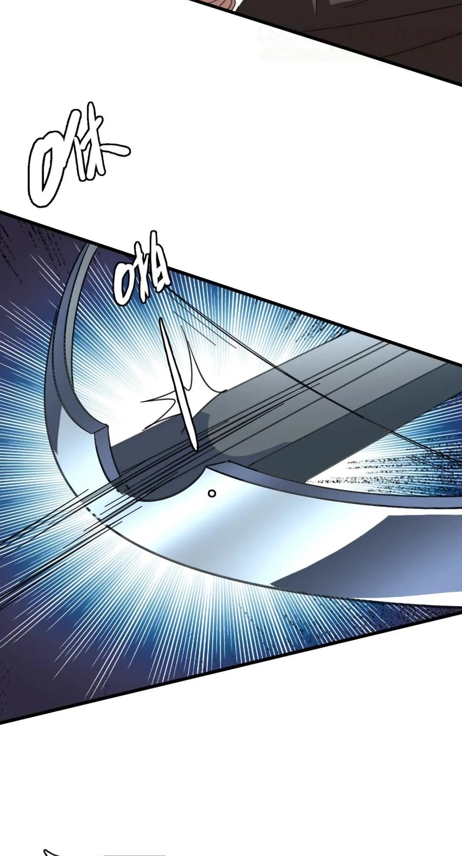 Read Supreme exorcist chapter 109 image 61 on Lezhin