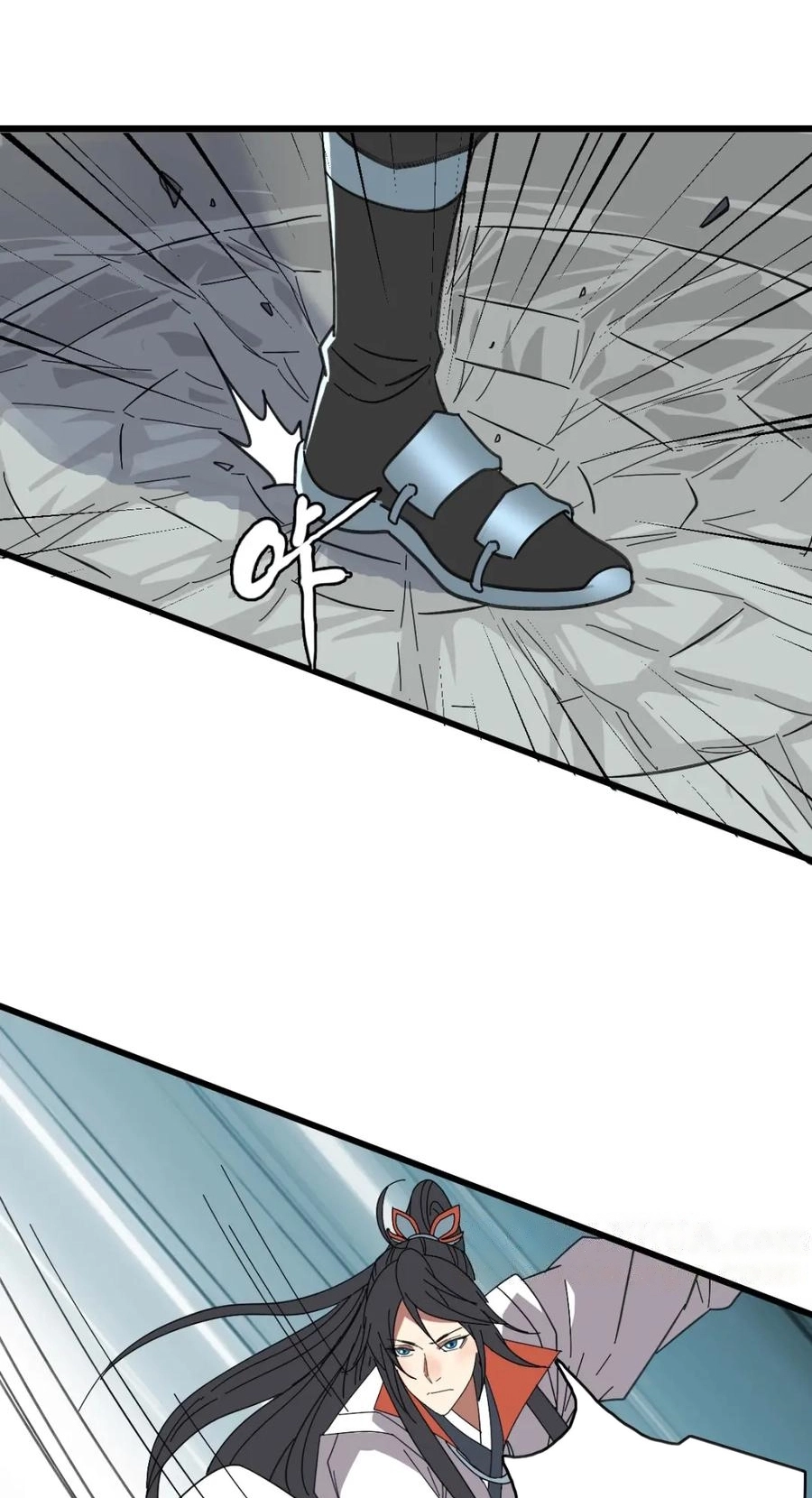 Read Supreme exorcist chapter 109 image 7 on Lezhin