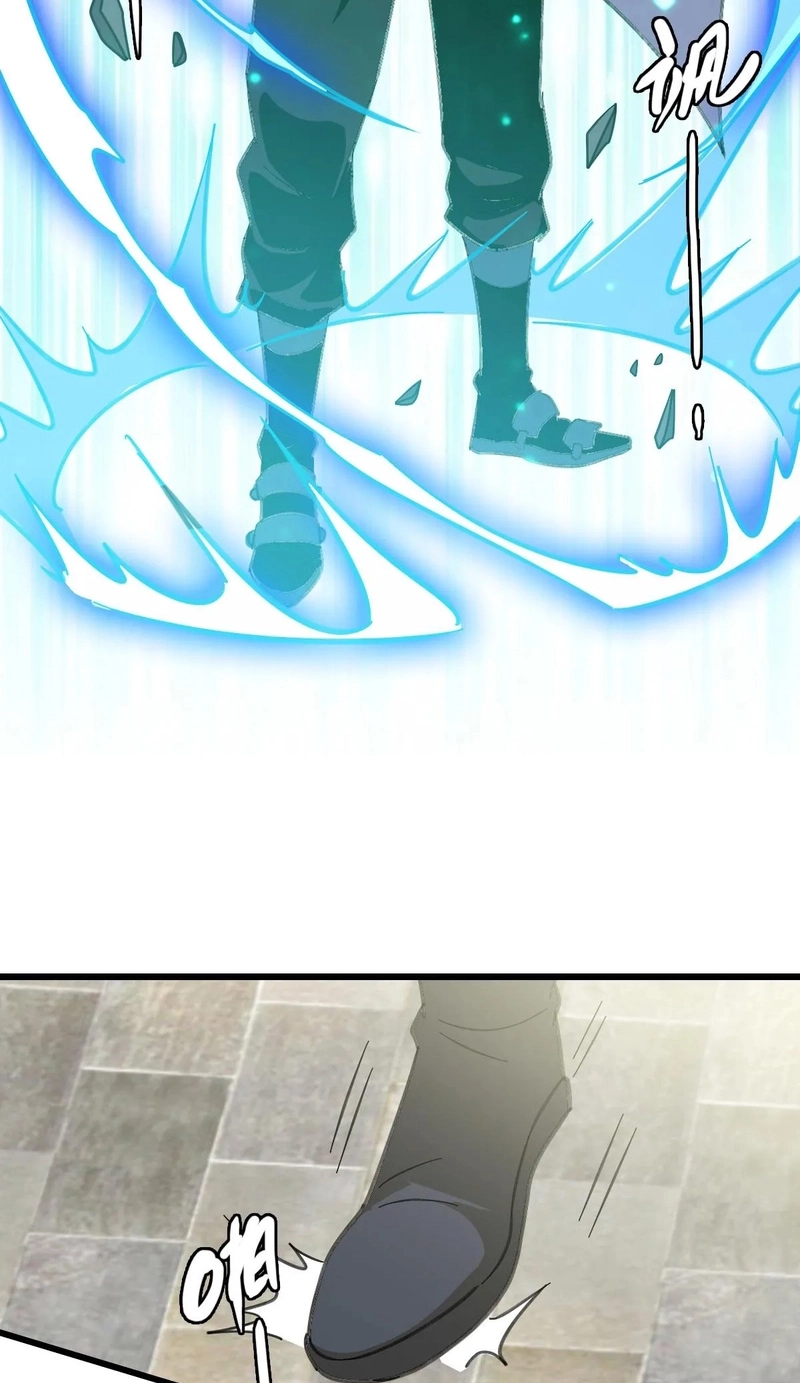 Read Supreme exorcist chapter 111 image 15 on Lezhin