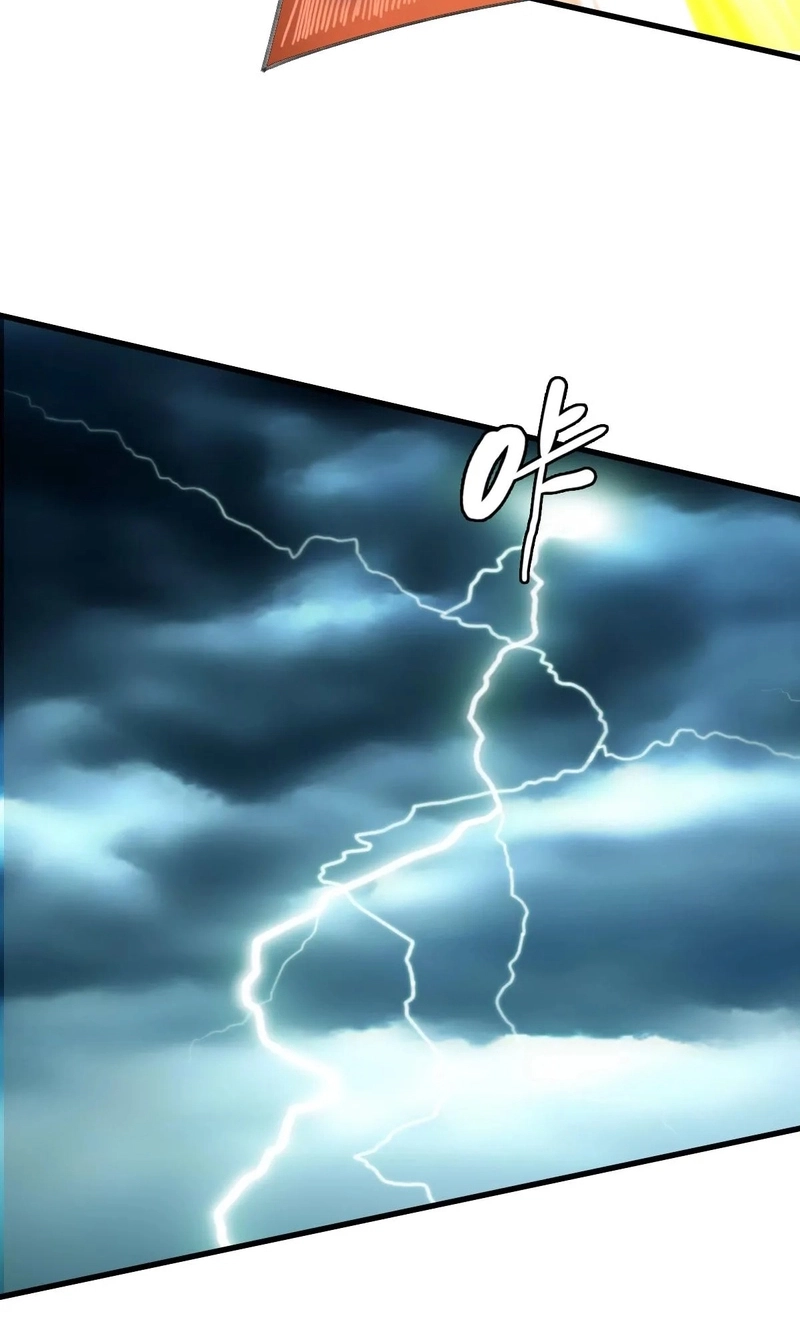 Read Supreme exorcist chapter 111 image 46 on Lezhin