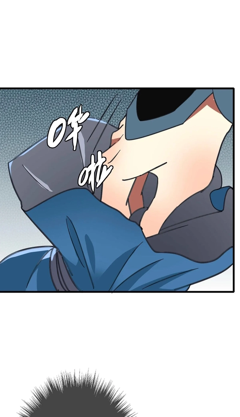 Read Supreme exorcist chapter 111 image 62 on Lezhin