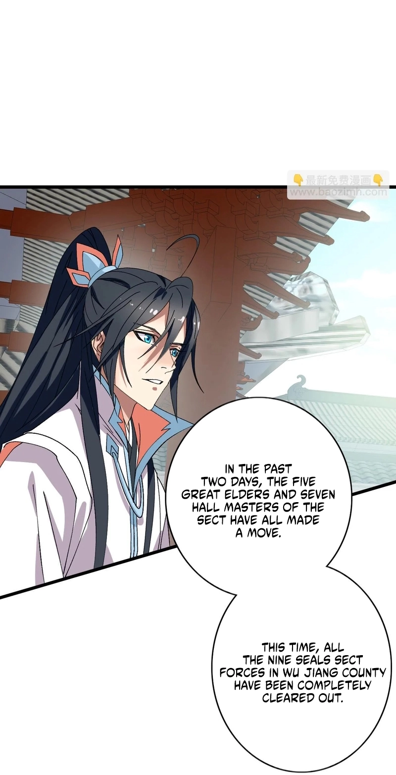 Read Supreme exorcist chapter 112 image 12 on Lezhin