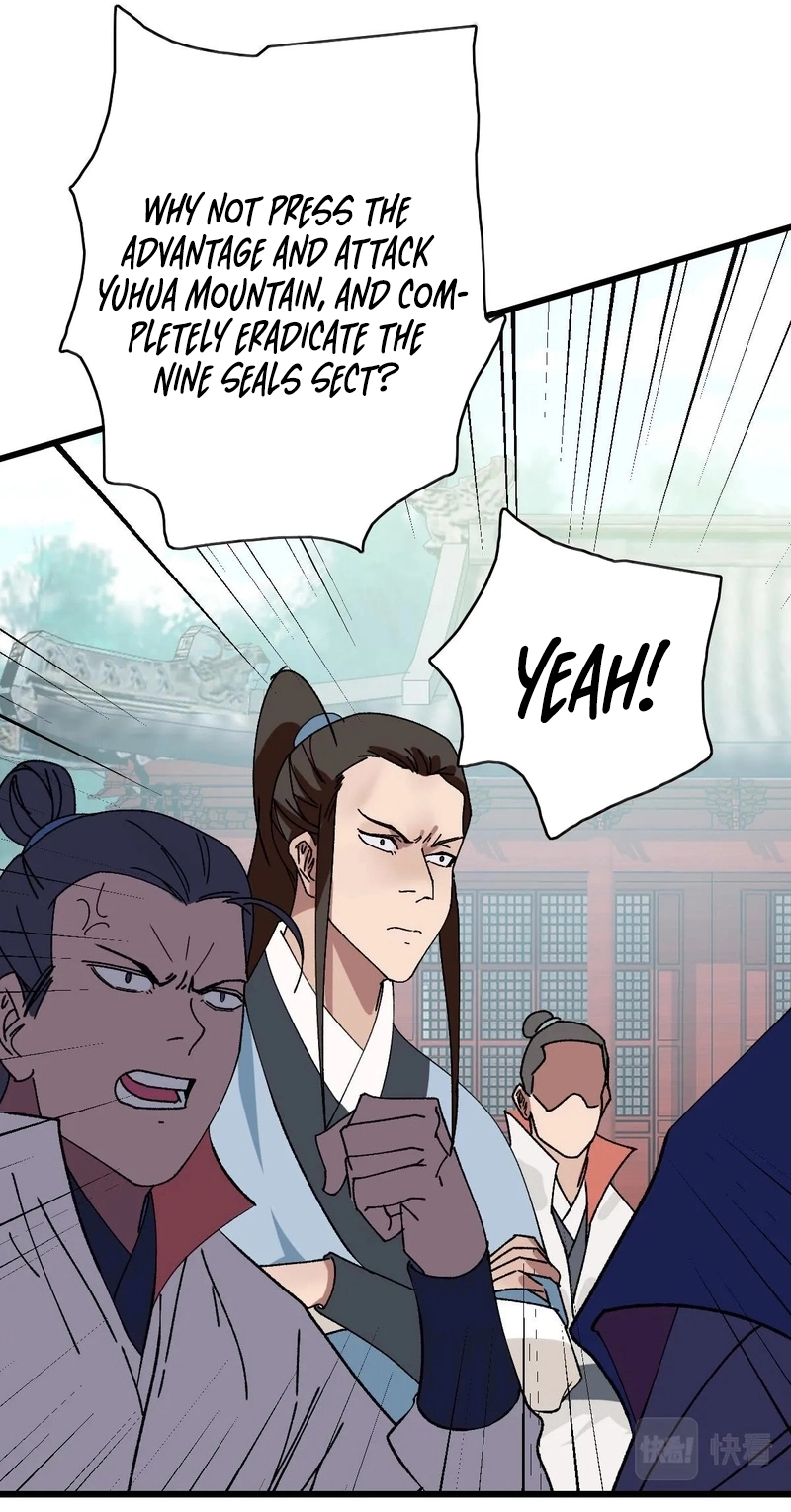 Read Supreme exorcist chapter 112 image 13 on Lezhin