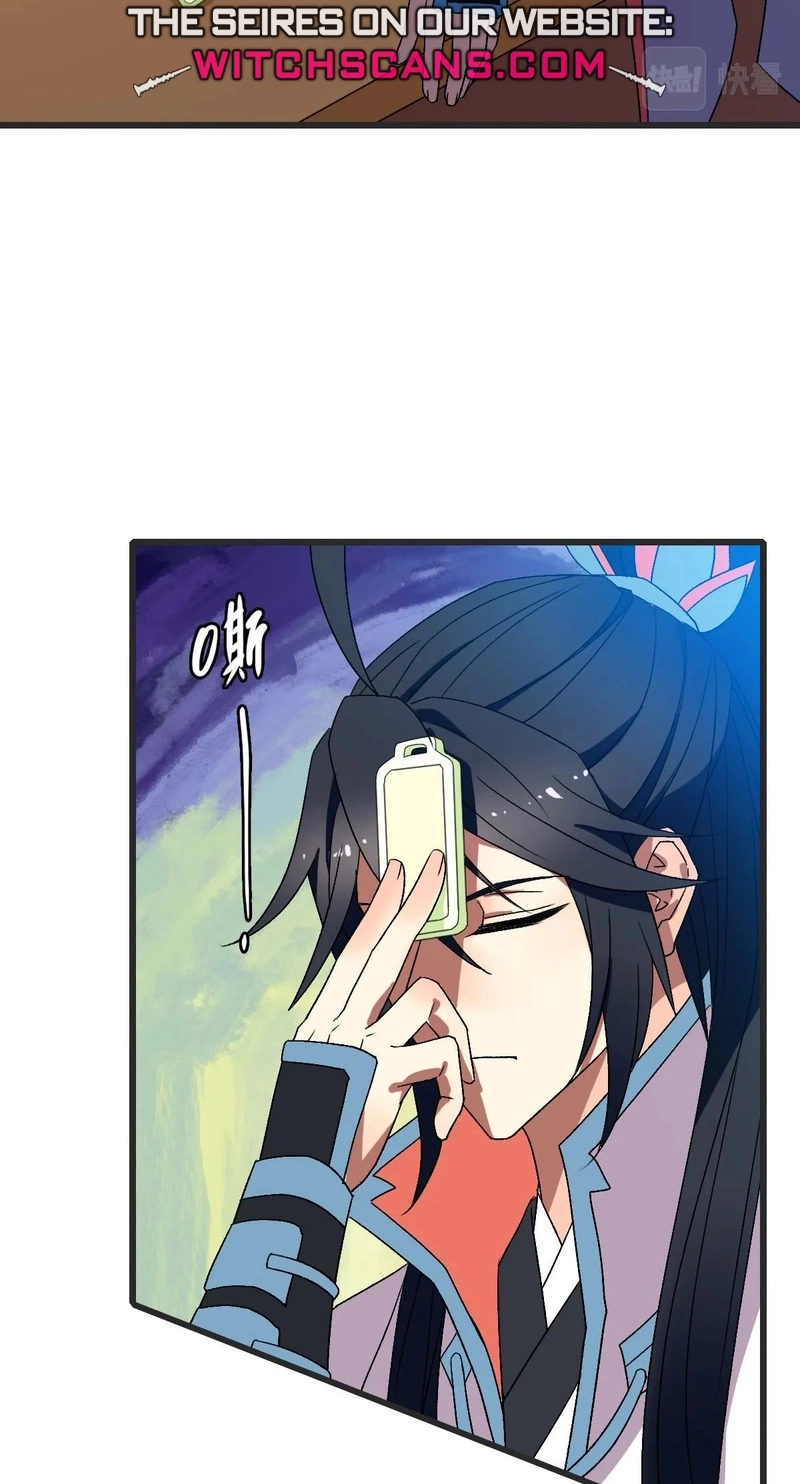 Read Supreme exorcist chapter 112 image 26 on Lezhin
