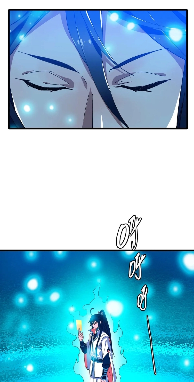Read Supreme exorcist chapter 112 image 34 on Lezhin