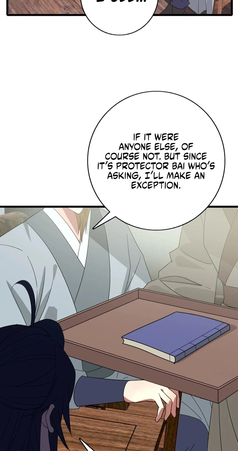 Read Supreme exorcist chapter 112 image 44 on Lezhin