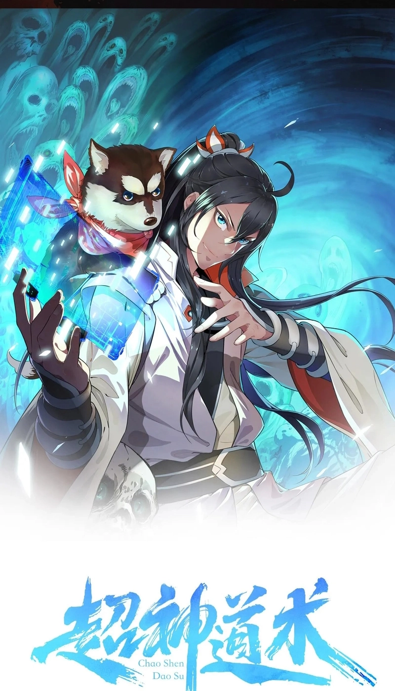 Read Supreme exorcist chapter 113 image 1 on Lezhin
