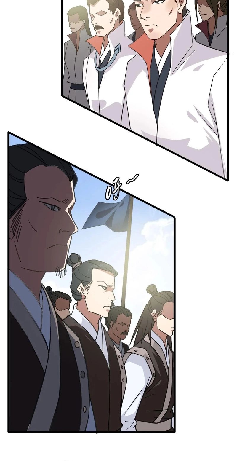 Read Supreme exorcist chapter 113 image 16 on Lezhin