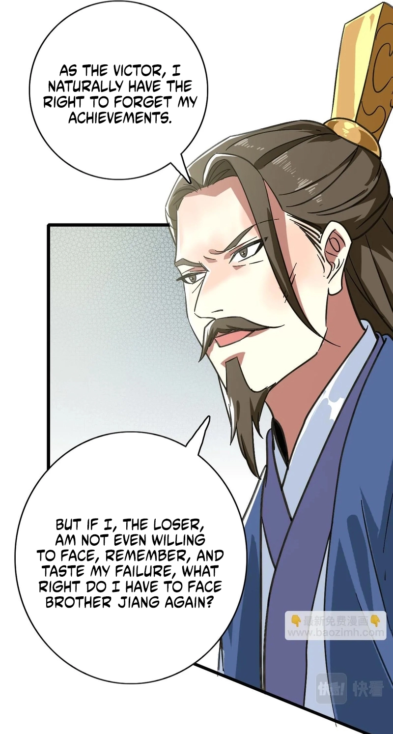 Read Supreme exorcist chapter 113 image 24 on Lezhin