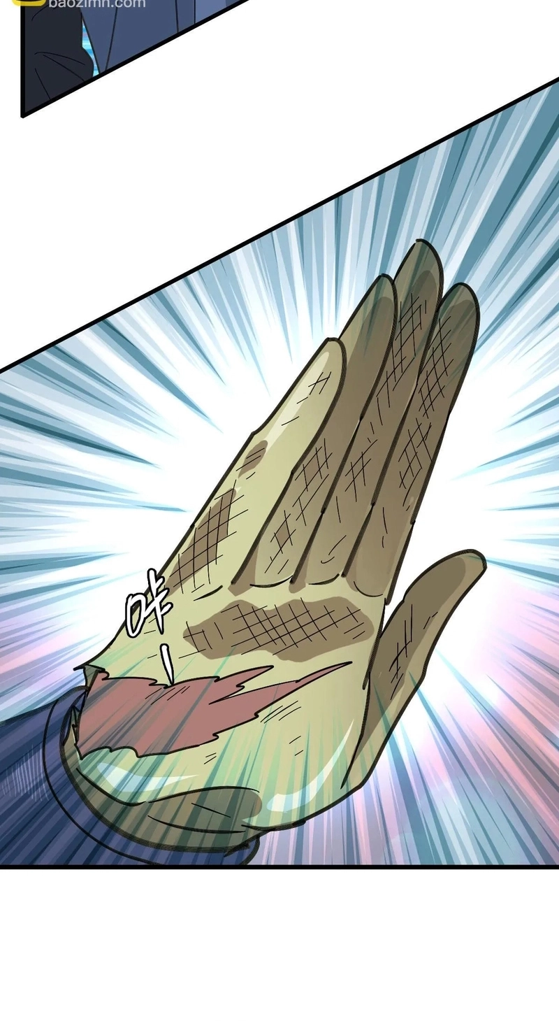 Read Supreme exorcist chapter 113 image 35 on Lezhin