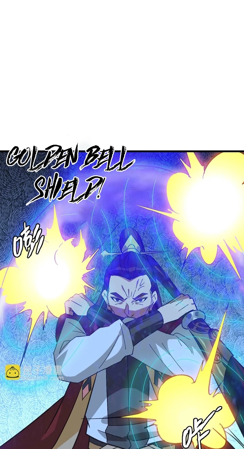 Read Supreme exorcist chapter 113 image 62 on Lezhin