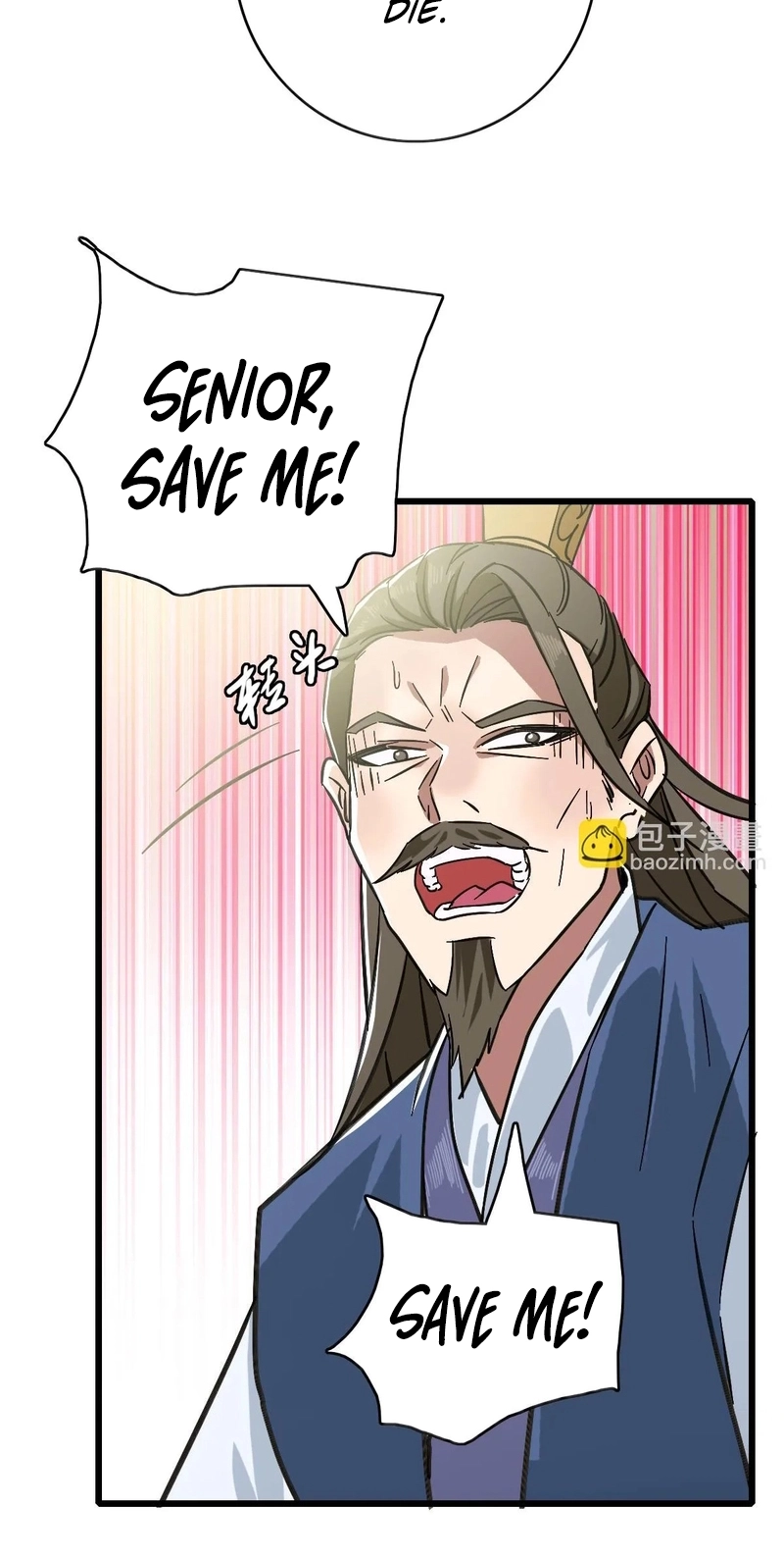 Read Supreme exorcist chapter 113 image 67 on Lezhin