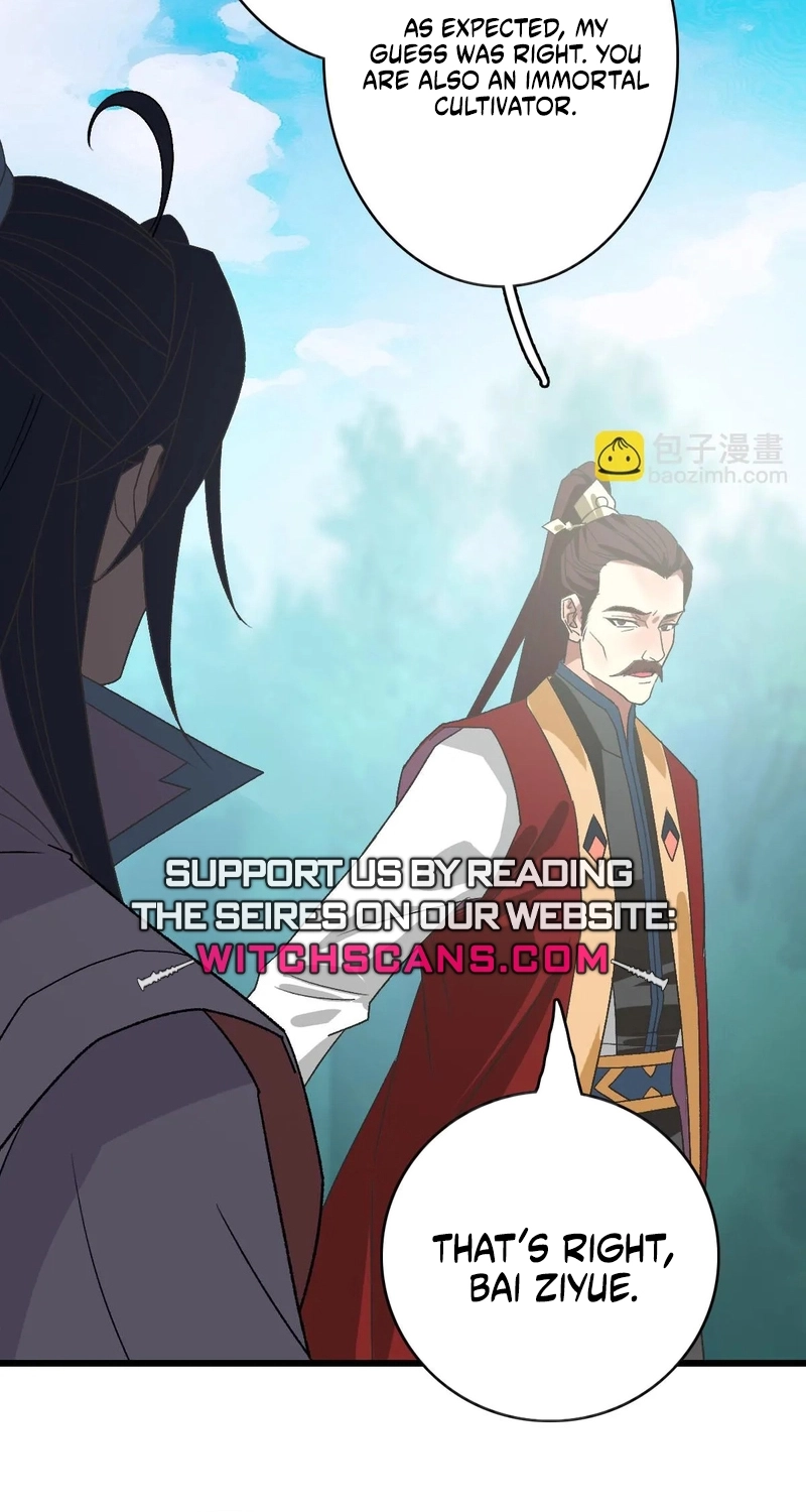 Read Supreme exorcist chapter 114 image 11 on Lezhin