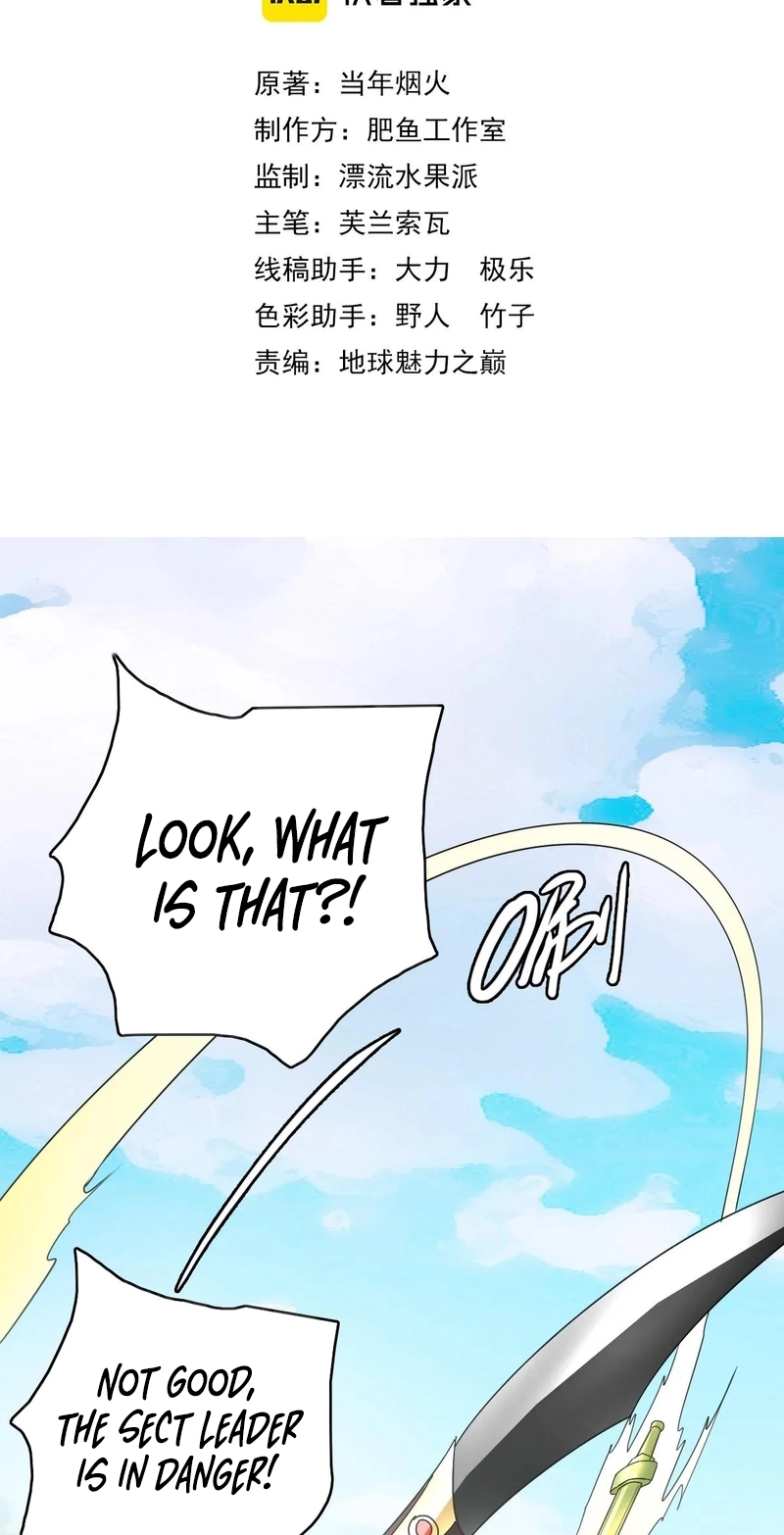 Read Supreme exorcist chapter 114 image 2 on Lezhin