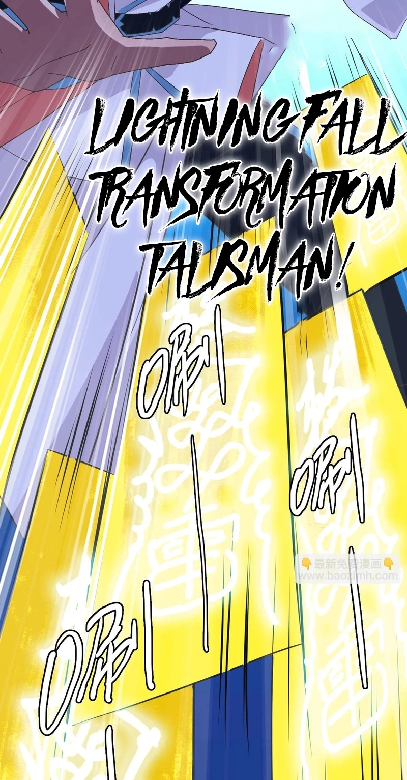Read Supreme exorcist chapter 114 image 23 on Lezhin
