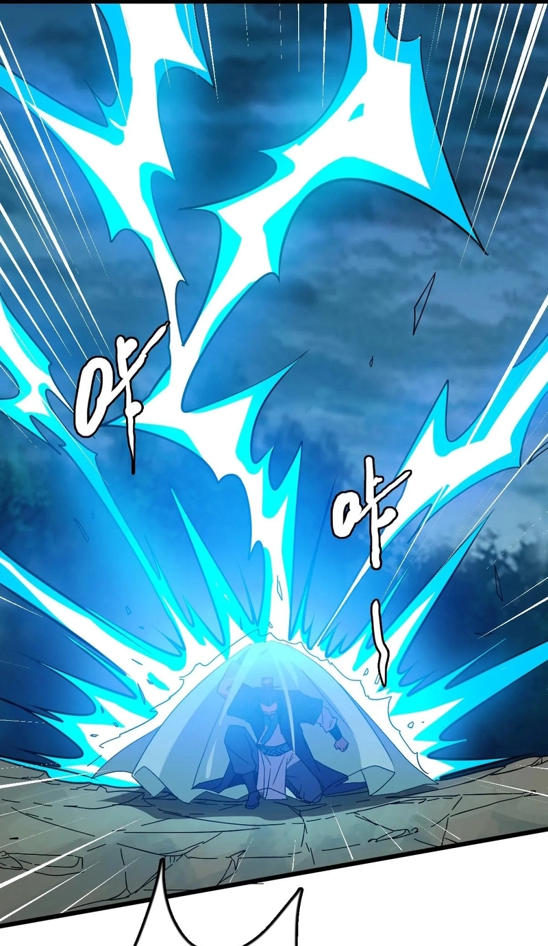 Read Supreme exorcist chapter 114 image 31 on Lezhin