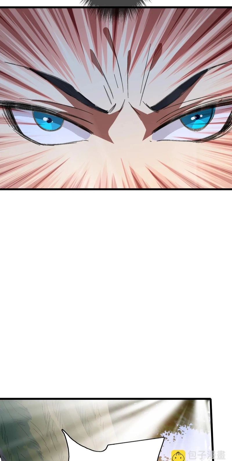 Read Supreme exorcist chapter 115 image 8 on Lezhin