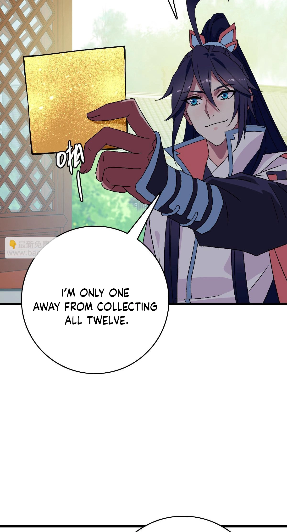 Read Supreme exorcist chapter 116 image 15 on Lezhin