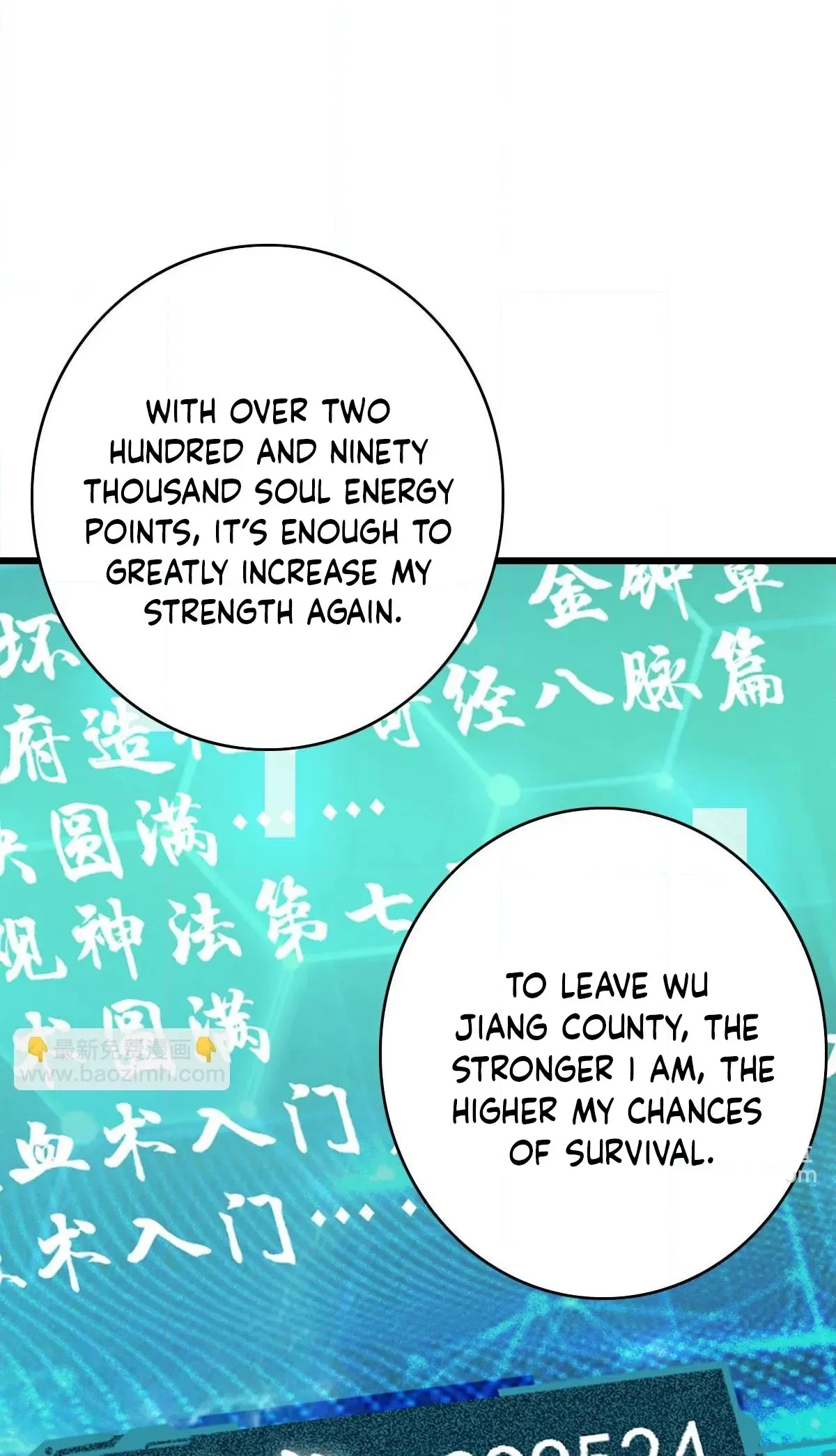 Read Supreme exorcist chapter 116 image 19 on Lezhin