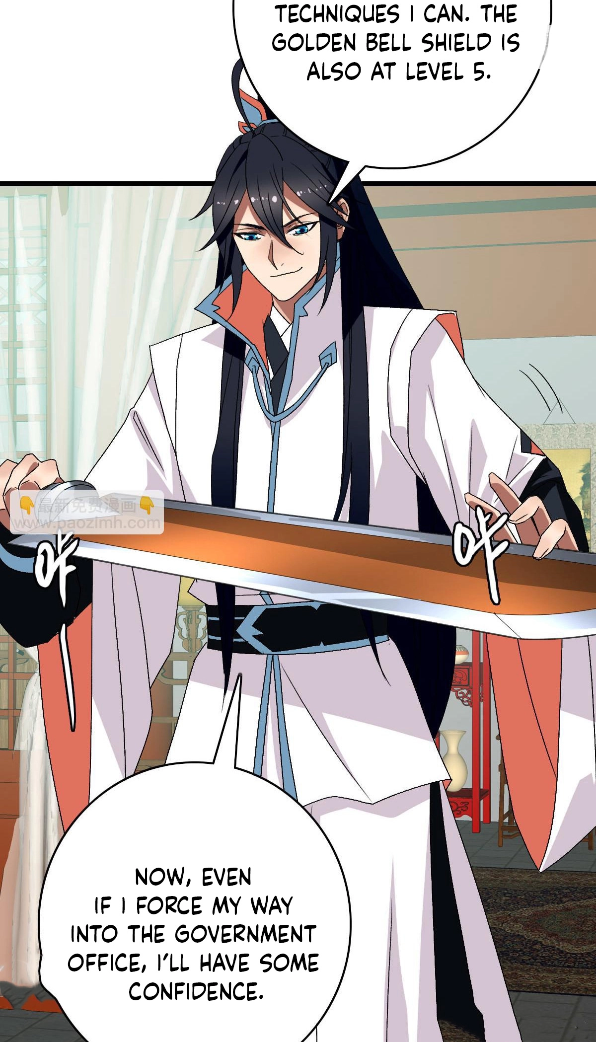 Read Supreme exorcist chapter 116 image 23 on Lezhin