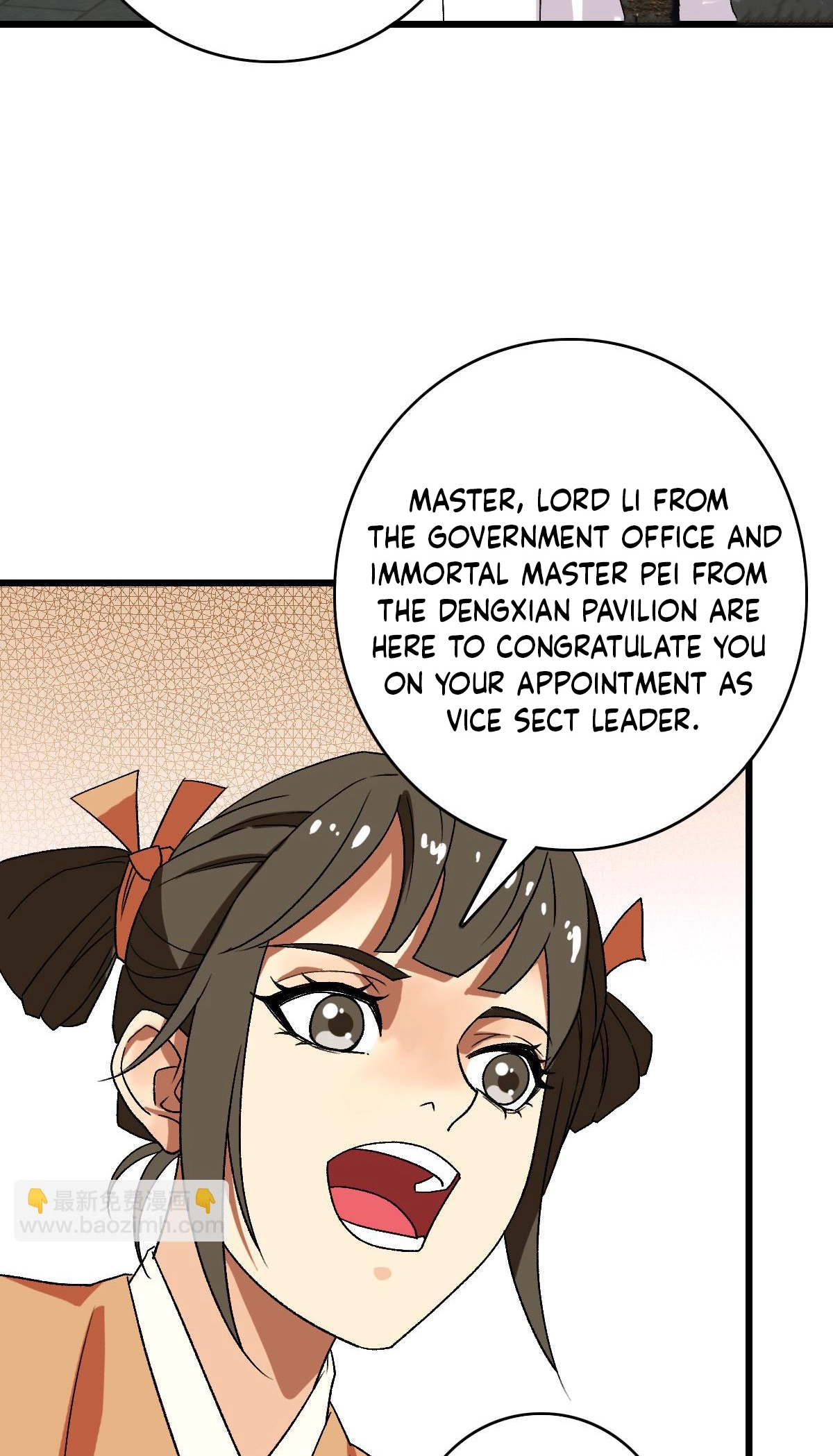 Read Supreme exorcist chapter 116 image 24 on Lezhin