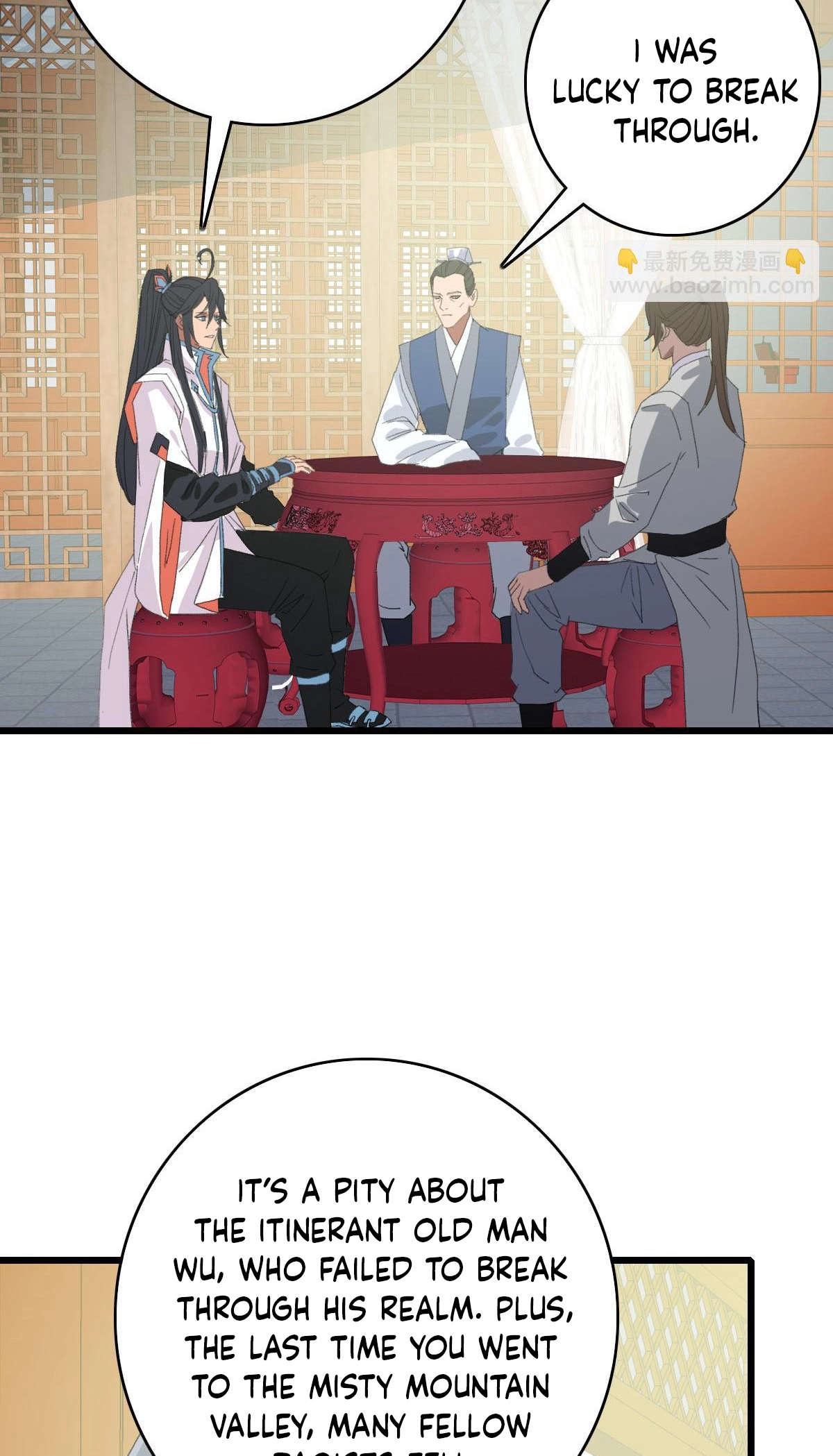 Read Supreme exorcist chapter 116 image 27 on Lezhin