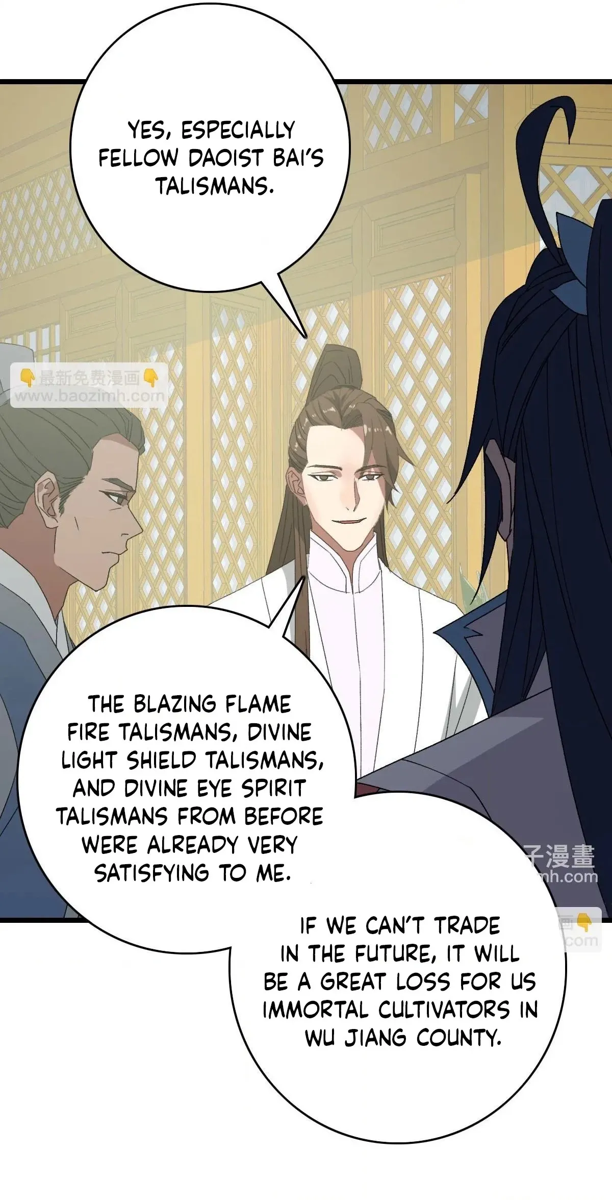 Read Supreme exorcist chapter 116 image 29 on Lezhin
