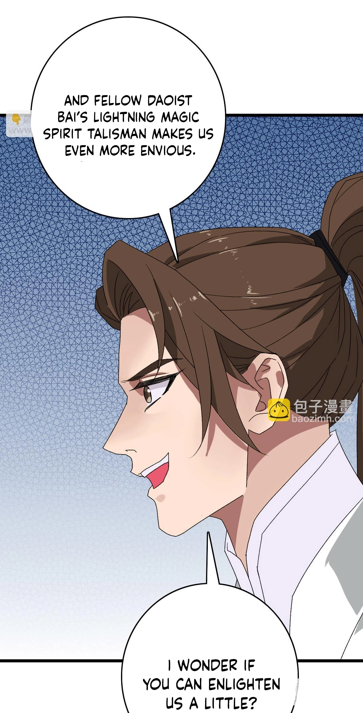 Read Supreme exorcist chapter 116 image 30 on Lezhin