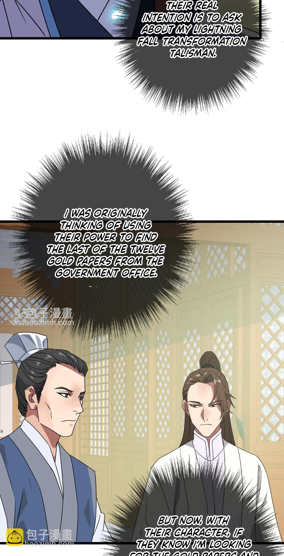 Read Supreme exorcist chapter 116 image 32 on Lezhin