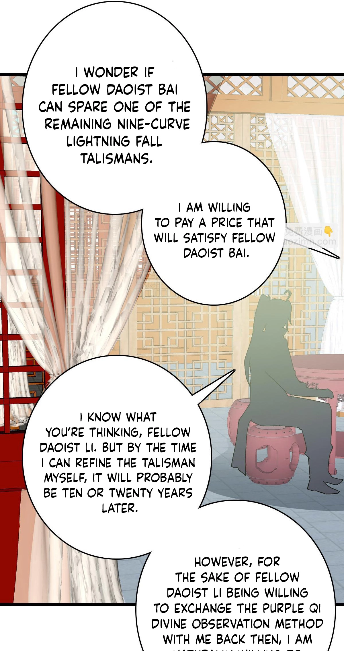 Read Supreme exorcist chapter 116 image 37 on Lezhin