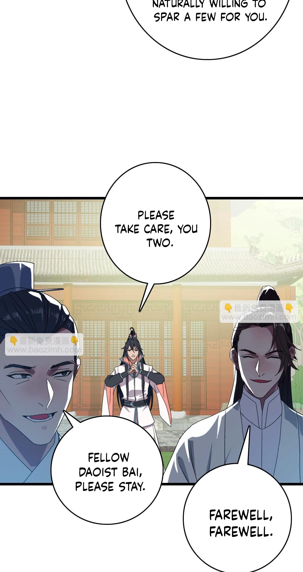 Read Supreme exorcist chapter 116 image 38 on Lezhin