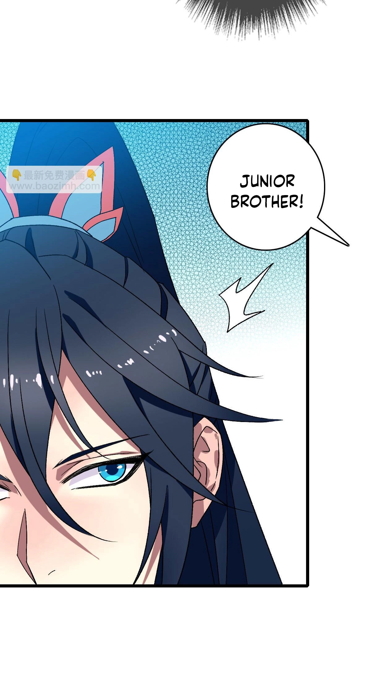 Read Supreme exorcist chapter 116 image 40 on Lezhin