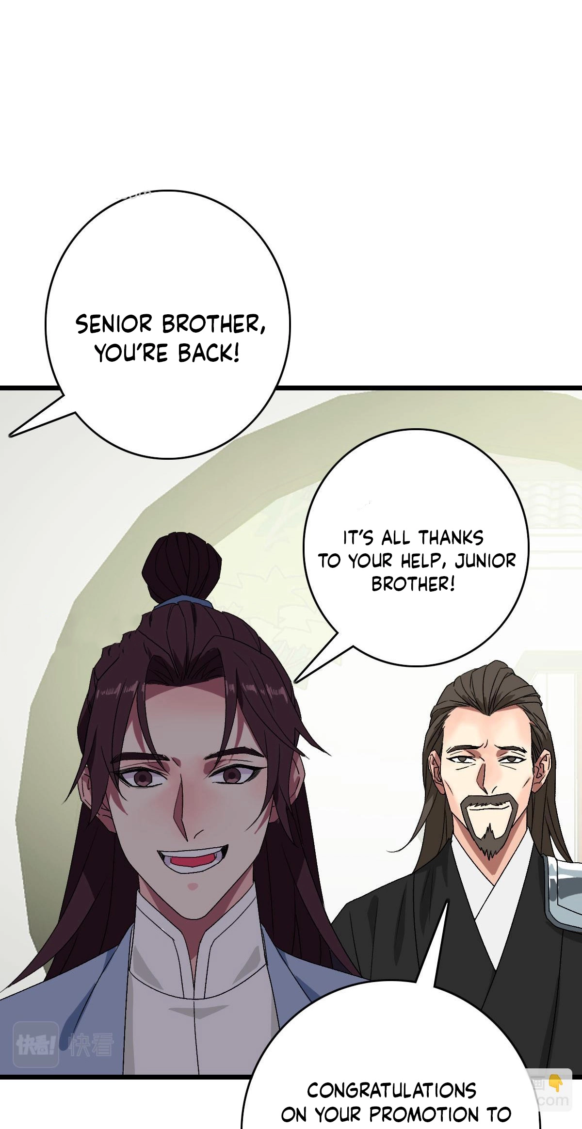 Read Supreme exorcist chapter 116 image 41 on Lezhin
