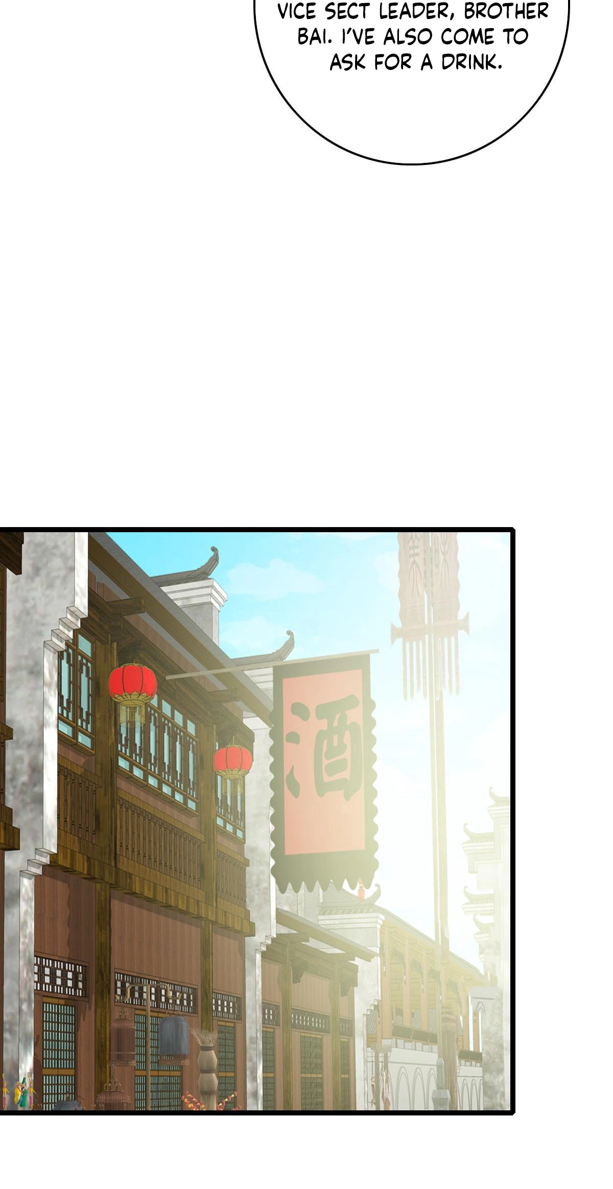 Read Supreme exorcist chapter 116 image 42 on Lezhin