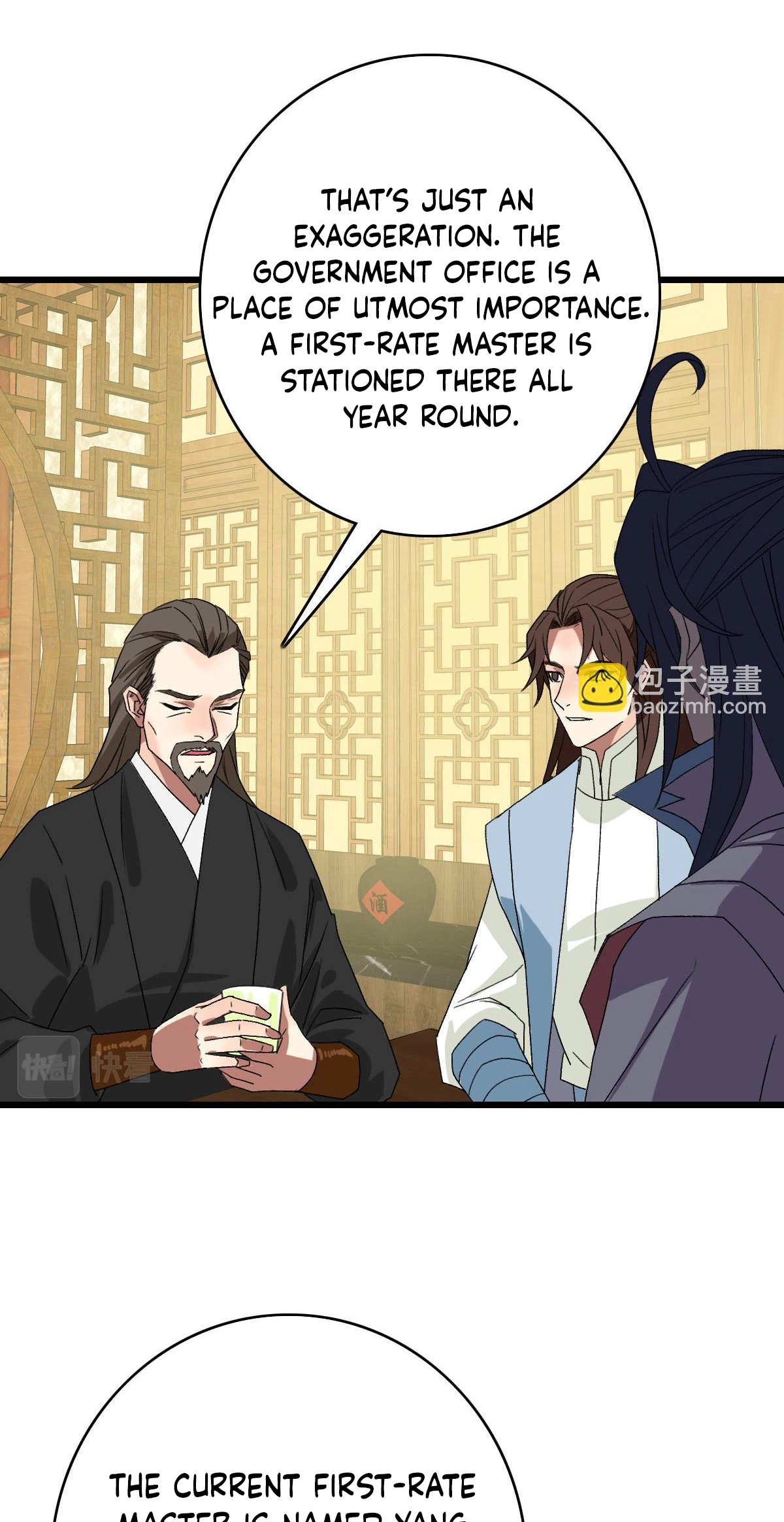 Read Supreme exorcist chapter 116 image 46 on Lezhin