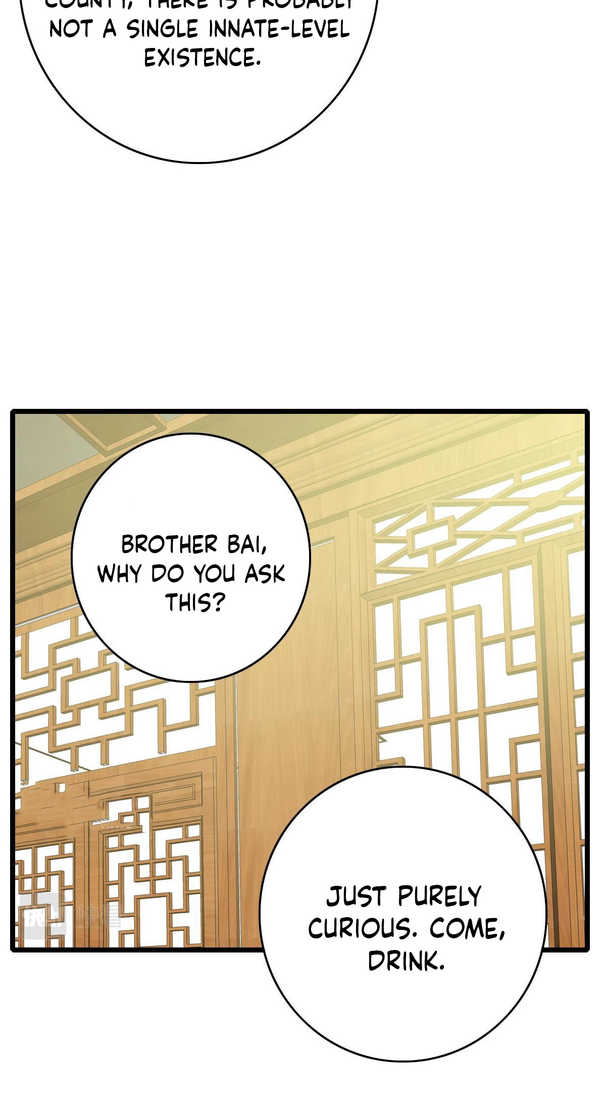 Read Supreme exorcist chapter 116 image 51 on Lezhin